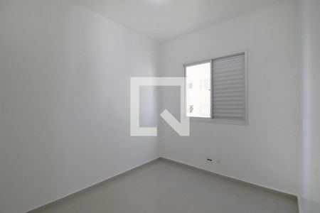 Quarto  de apartamento para alugar com 2 quartos, 50m² em Parque Campolim, Sorocaba