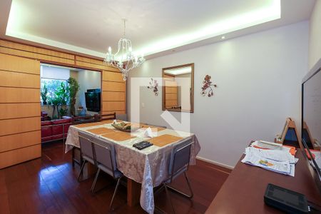Apartamento à venda com 170m², 4 quartos e 1 vaga Apartamento à venda com 170m², 4 quartos e 1 vagaSala de Jantar