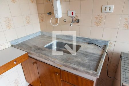 Apartamento para alugar com 40m², 1 quarto e 1 vagaCozinha/área de serviçoCozinha/área de serviço