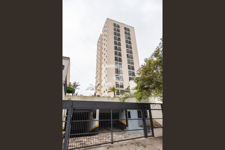 Apartamento para alugar com 40m², 1 quarto e 1 vagaFachada