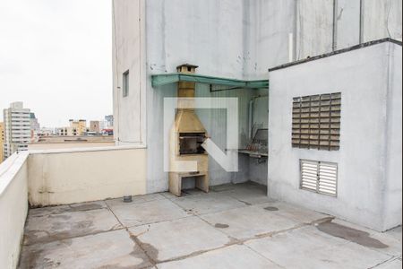 Apartamento para alugar com 40m², 1 quarto e 1 vagaChurrasqueira