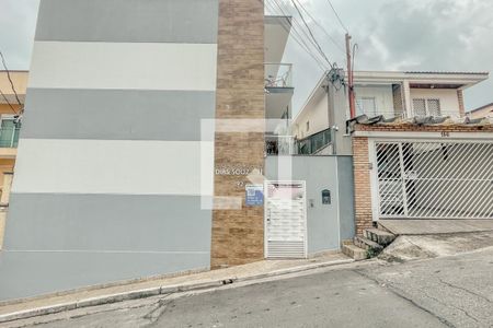 Apartamento à venda com 45m², 2 quartos e sem vaga Apartamento à venda com 45m², 2 quartos e sem vagaFachada