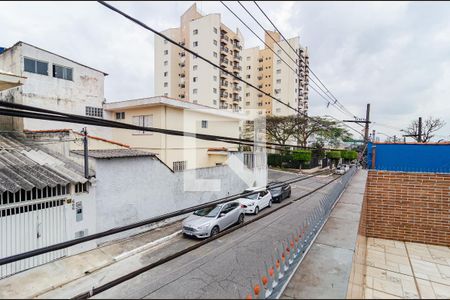Casa à venda com 148m², 3 quartos e 2 vagas Casa à venda com 148m², 3 quartos e 2 vagasVista da Varanda da Suíte 1