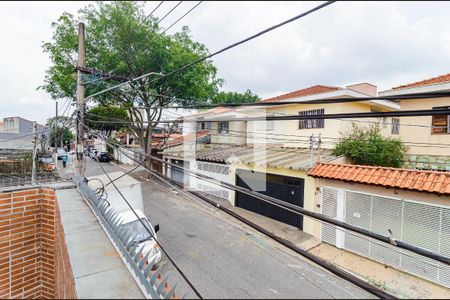 Casa à venda com 148m², 3 quartos e 2 vagas Casa à venda com 148m², 3 quartos e 2 vagasVista da Varanda da Suíte 1