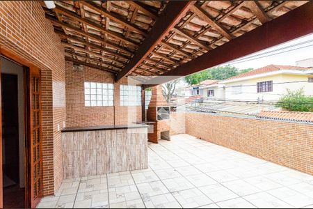 Casa à venda com 148m², 3 quartos e 2 vagas Casa à venda com 148m², 3 quartos e 2 vagasVaranda da Suíte 1
