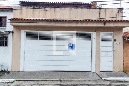 Casa à venda com 148m², 3 quartos e 2 vagas Casa à venda com 148m², 3 quartos e 2 vagasFachada