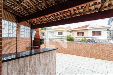 Casa à venda com 148m², 3 quartos e 2 vagas Casa à venda com 148m², 3 quartos e 2 vagasVaranda da Suíte 1