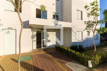 Apartamento para alugar com 44m², 2 quartos e 1 vaga Apartamento para alugar com 44m², 2 quartos e 1 vagaEntrada Social