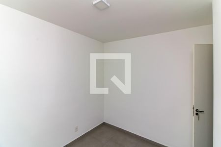 Apartamento para alugar com 44m², 2 quartos e 1 vaga Apartamento para alugar com 44m², 2 quartos e 1 vagaQuarto 2