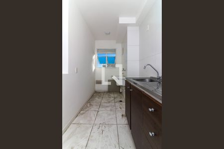 Apartamento para alugar com 44m², 2 quartos e 1 vaga Apartamento para alugar com 44m², 2 quartos e 1 vagaCozinha