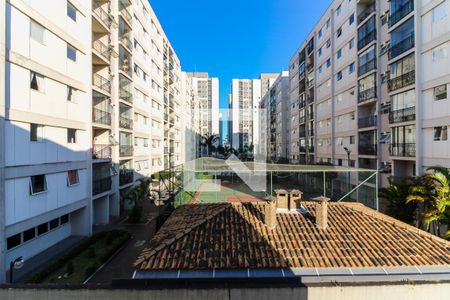 Vista do Quarto 1 de apartamento para alugar com 2 quartos, 44m² em Loteamento City Jaragua, São Paulo