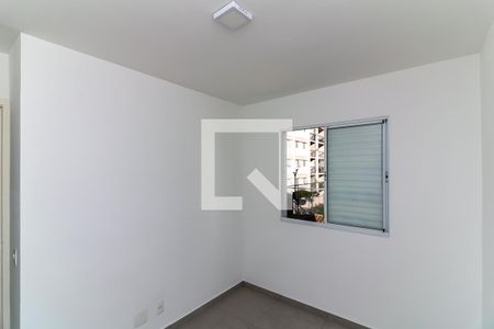 Apartamento para alugar com 44m², 2 quartos e 1 vaga Apartamento para alugar com 44m², 2 quartos e 1 vagaQuarto 2