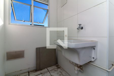 Apartamento para alugar com 44m², 2 quartos e 1 vaga Apartamento para alugar com 44m², 2 quartos e 1 vagaÁrea de Serviço