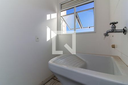 Apartamento para alugar com 44m², 2 quartos e 1 vaga Apartamento para alugar com 44m², 2 quartos e 1 vagaÁrea de Serviço