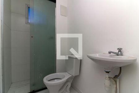 Apartamento para alugar com 44m², 2 quartos e 1 vaga Apartamento para alugar com 44m², 2 quartos e 1 vagaBanheiro