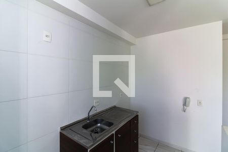 Apartamento para alugar com 44m², 2 quartos e 1 vaga Apartamento para alugar com 44m², 2 quartos e 1 vagaCozinha