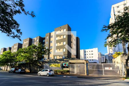 Apartamento para alugar com 44m², 2 quartos e 1 vaga Apartamento para alugar com 44m², 2 quartos e 1 vagaFachada do Condomínio