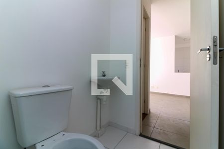 Apartamento para alugar com 44m², 2 quartos e 1 vaga Apartamento para alugar com 44m², 2 quartos e 1 vagaBanheiro