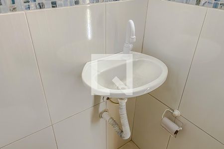 Casa para alugar com 200m², 3 quartos e 4 vagasDetalhe Banheiro de Serviço