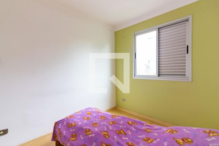 Apartamento à venda com 64m², 2 quartos e 1 vagaQuarto 2