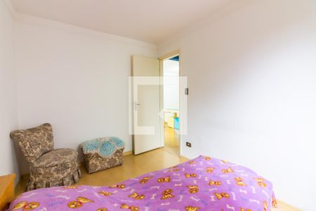 Apartamento à venda com 64m², 2 quartos e 1 vagaQuarto 2