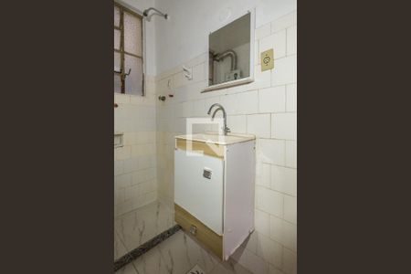 Apartamento à venda com 100m², 2 quartos e 1 vagaBanheiro