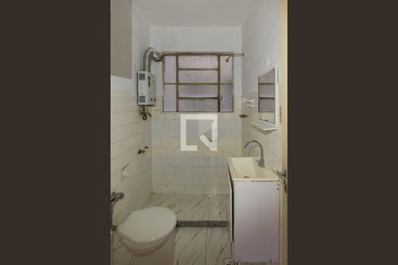 Apartamento à venda com 100m², 2 quartos e 1 vagaBanheiro