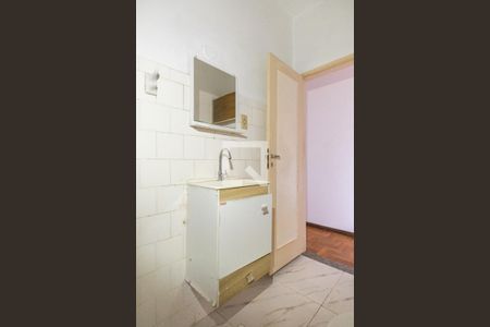 Apartamento à venda com 100m², 2 quartos e 1 vagaBanheiro