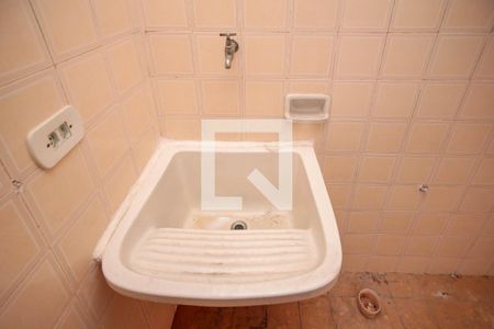 Apartamento à venda com 50m², 1 quarto e 1 vagaÁrea de Serviço