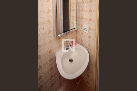 Apartamento à venda com 50m², 1 quarto e 1 vagaBanheiro