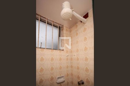 Apartamento à venda com 50m², 1 quarto e 1 vagaBanheiro