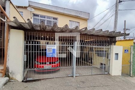 Casa para alugar com 78m², 2 quartos e 1 vaga Casa para alugar com 78m², 2 quartos e 1 vagaFachada