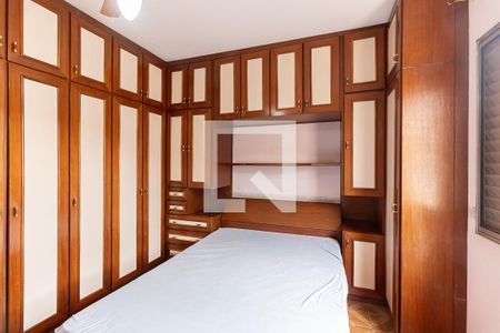 Quarto 1 de casa para alugar com 2 quartos, 78m² em Vila Santo Estefano, São Paulo