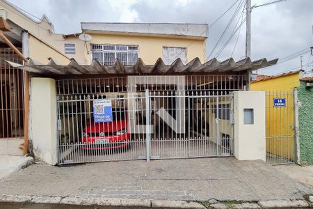 Casa para alugar com 78m², 2 quartos e 1 vaga Casa para alugar com 78m², 2 quartos e 1 vagaFachada
