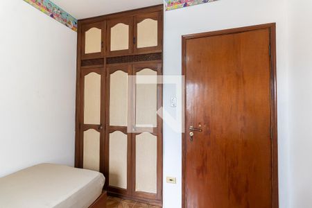 Casa para alugar com 78m², 2 quartos e 1 vaga Casa para alugar com 78m², 2 quartos e 1 vagaQuarto 2