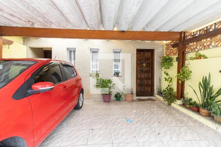 Casa para alugar com 78m², 2 quartos e 1 vaga Casa para alugar com 78m², 2 quartos e 1 vagaGaragem