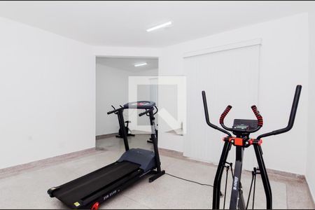 Apartamento para alugar com 47m², 2 quartos e 1 vagaÁrea comum - Academia