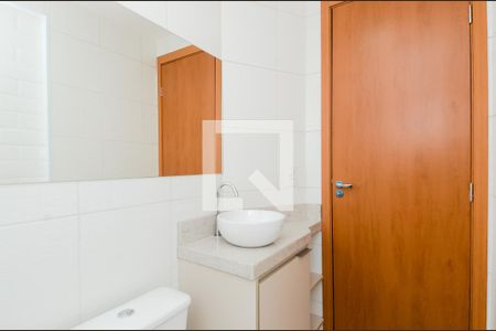 Apartamento para alugar com 47m², 2 quartos e 1 vagaBanheiro