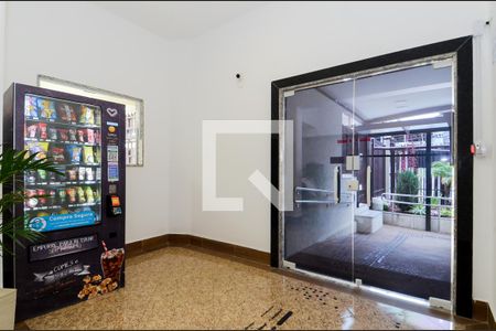 Apartamento para alugar com 47m², 2 quartos e 1 vagaEntrada Social 