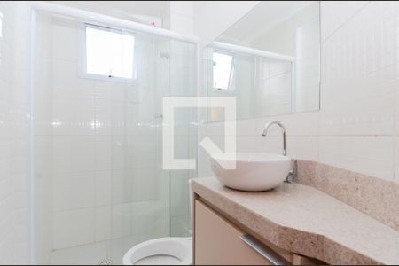 Apartamento para alugar com 47m², 2 quartos e 1 vagaBanheiro