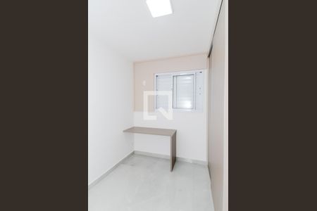 Quarto 1 de apartamento para alugar com 2 quartos, 47m² em Vila Galvão, Guarulhos