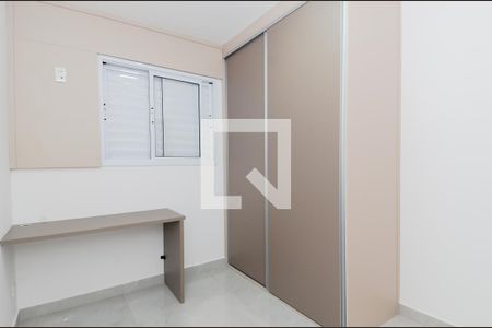 Apartamento para alugar com 47m², 2 quartos e 1 vagaQuarto 1