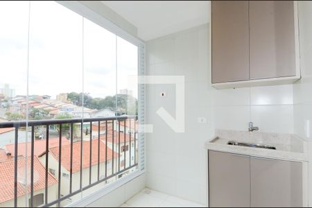 Varanda da Sala de apartamento para alugar com 2 quartos, 47m² em Vila Galvão, Guarulhos