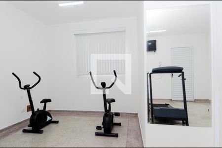 Apartamento para alugar com 47m², 2 quartos e 1 vagaÁrea comum - Academia