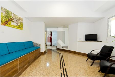Apartamento para alugar com 47m², 2 quartos e 1 vagaHall Social 
