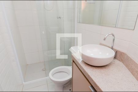 Apartamento para alugar com 47m², 2 quartos e 1 vagaBanheiro