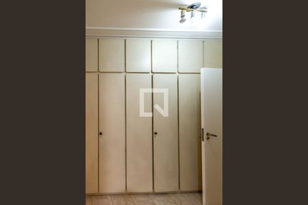 Apartamento à venda com 323m², 4 quartos e 2 vagasQuarto 1