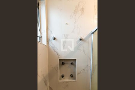 Apartamento à venda com 323m², 4 quartos e 2 vagasBanheiro