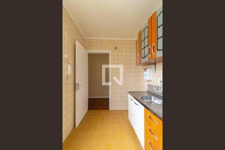 Apartamento à venda com 46m², 1 quarto e sem vaga Apartamento à venda com 46m², 1 quarto e sem vagaCozinha e Área de Serviço