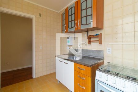 Apartamento à venda com 46m², 1 quarto e sem vaga Apartamento à venda com 46m², 1 quarto e sem vagaCozinha e Área de Serviço